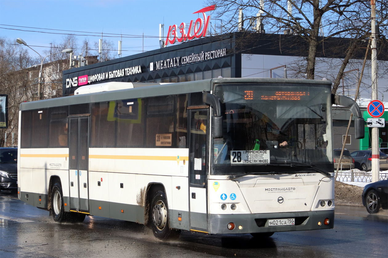 Маскоўская вобласць, ЛиАЗ-5250 № Н 021 СА 750