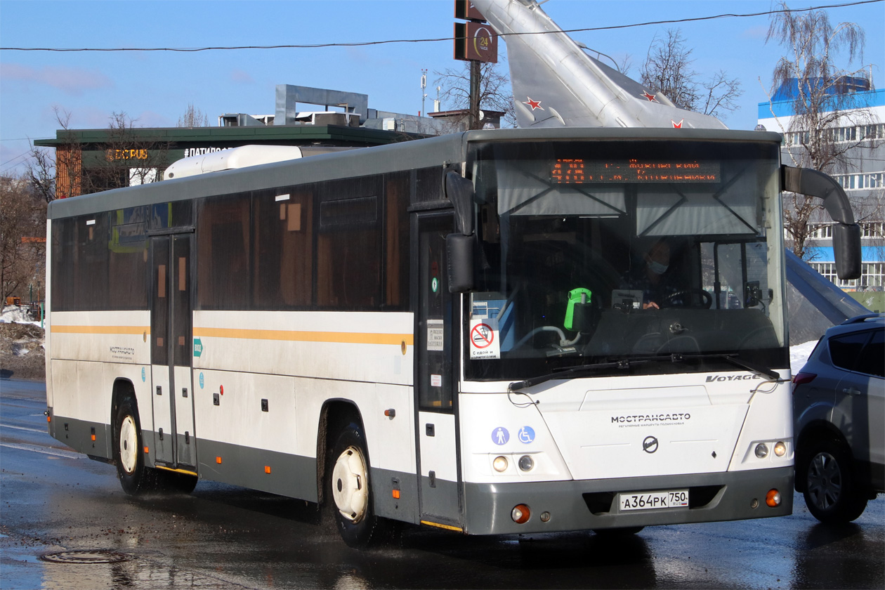 Moscow region, LiAZ-5250 # 43503