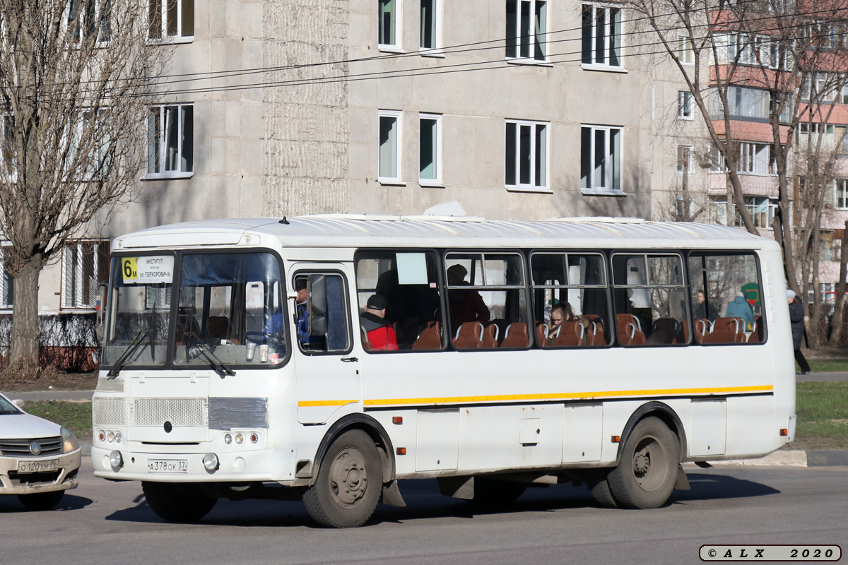 Воронежская область, ПАЗ-4234-05 № А 378 ОК 37
