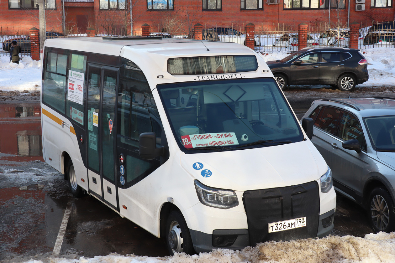 Газель city a68r52