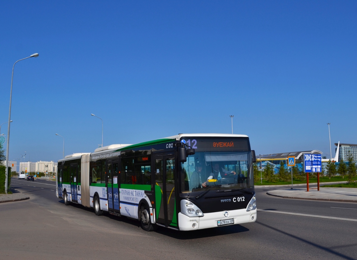 Астана, Irisbus Citelis 18M № C012 Астана, Irisbus Citelis 18M № C012