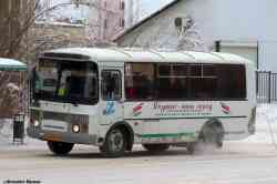 390 КБ
