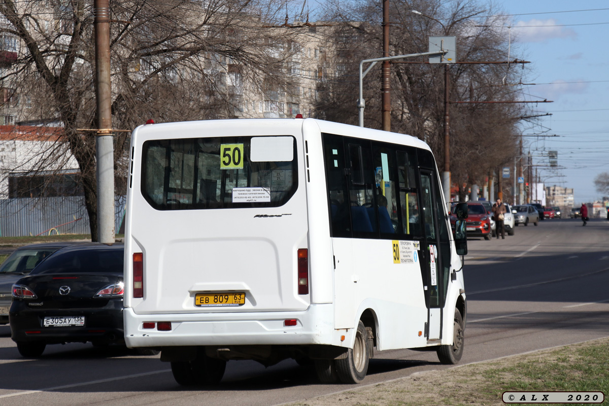 Воронежская область, ГАЗ-A64R42 Next № ЕВ 809 63