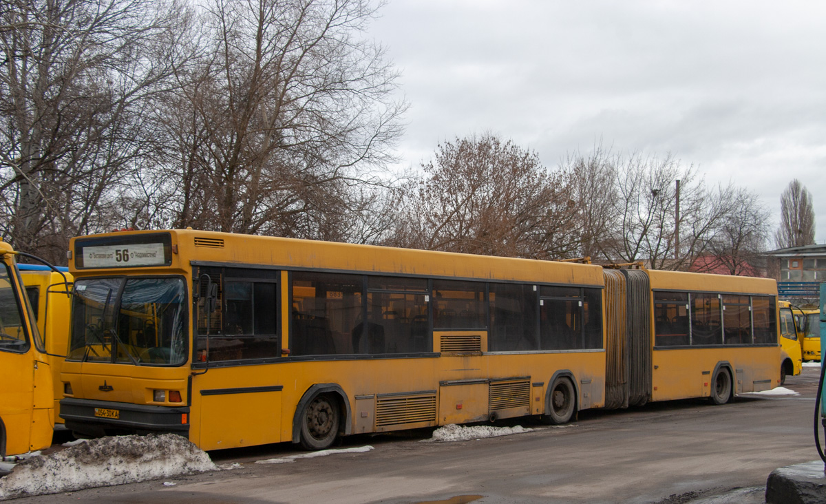 Kyiv, MAZ-105.060 # 5801