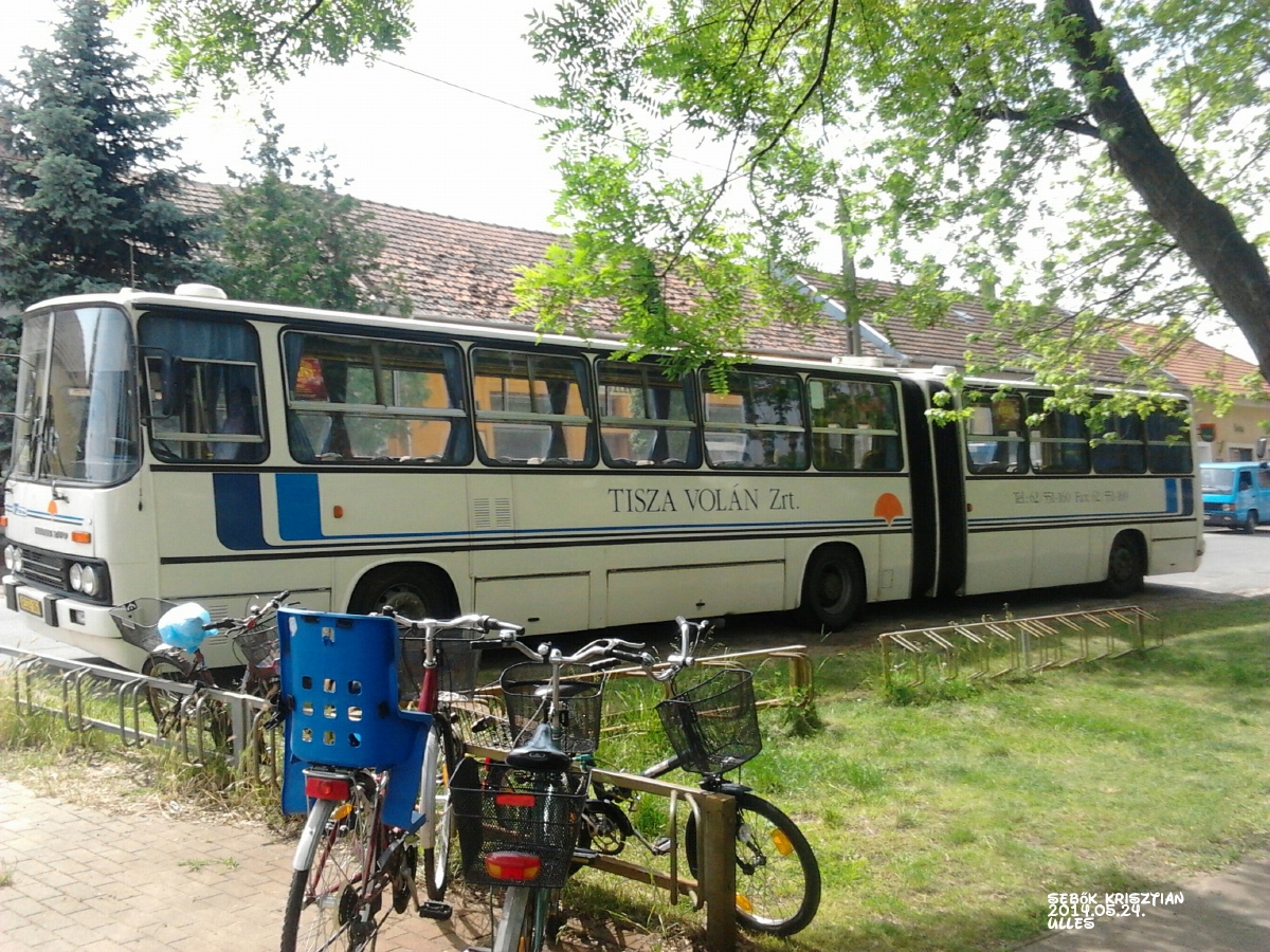 Венгрия, Ikarus 280.17 № ESZ-361