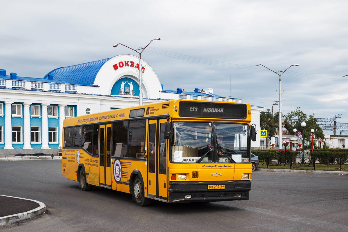 Свердловская область, МАЗ-104.С21 № ВМ 297 66