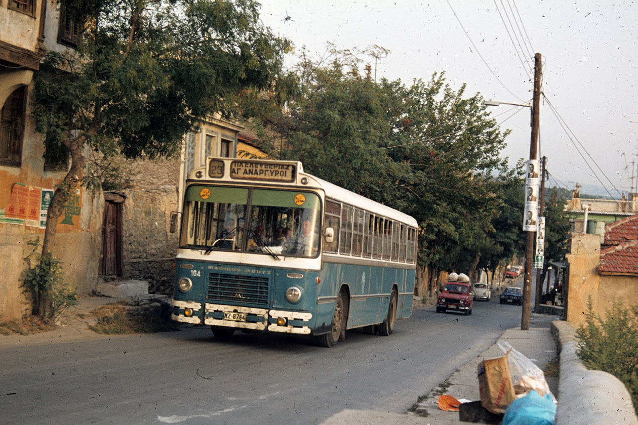 Греция, Magirus-Deutz Hellas № 164; Греция — Старые фотографии (до 2000)