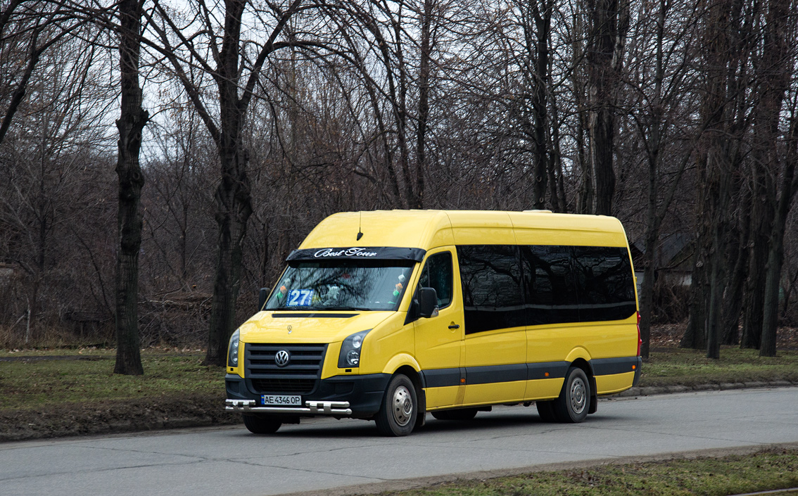 Днепропетровская область, Bewa № 64339