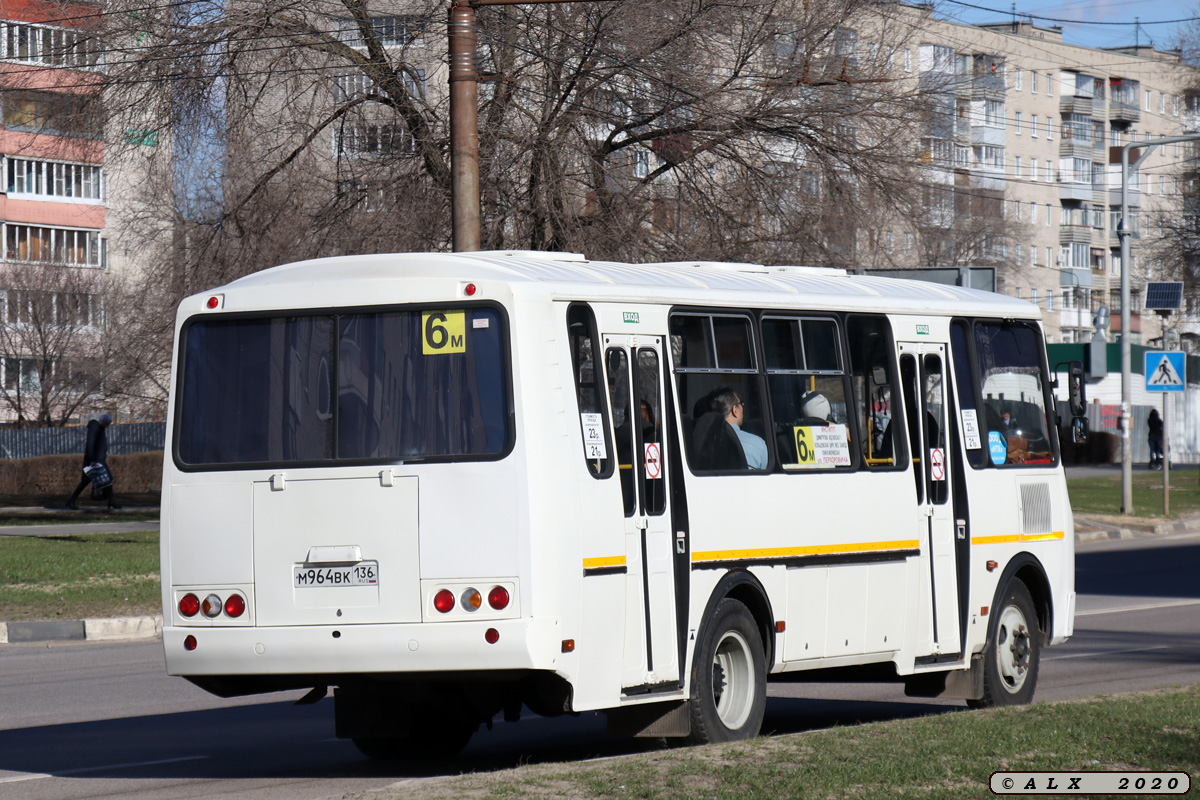 Воронежская область, ПАЗ-4234-05 № М 964 ВК 136