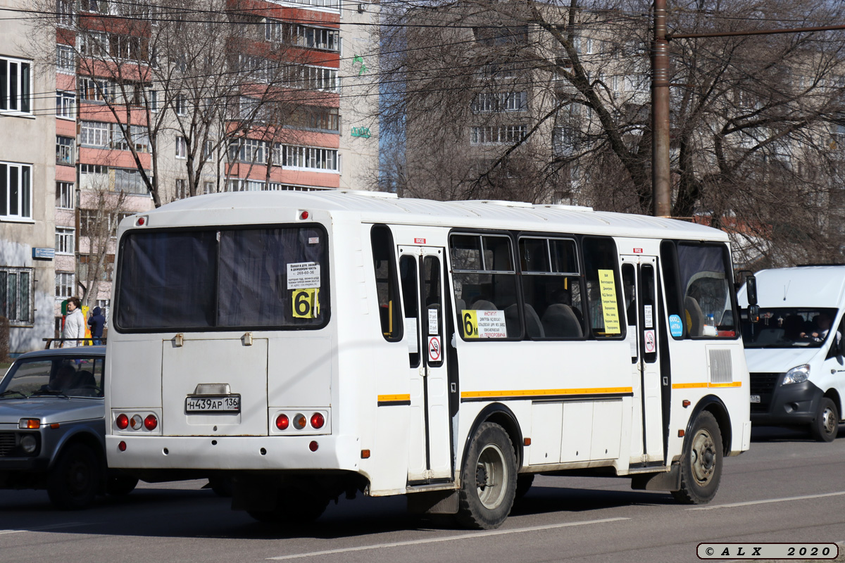 Воронежская область, ПАЗ-4234-05 № Н 439 АР 136