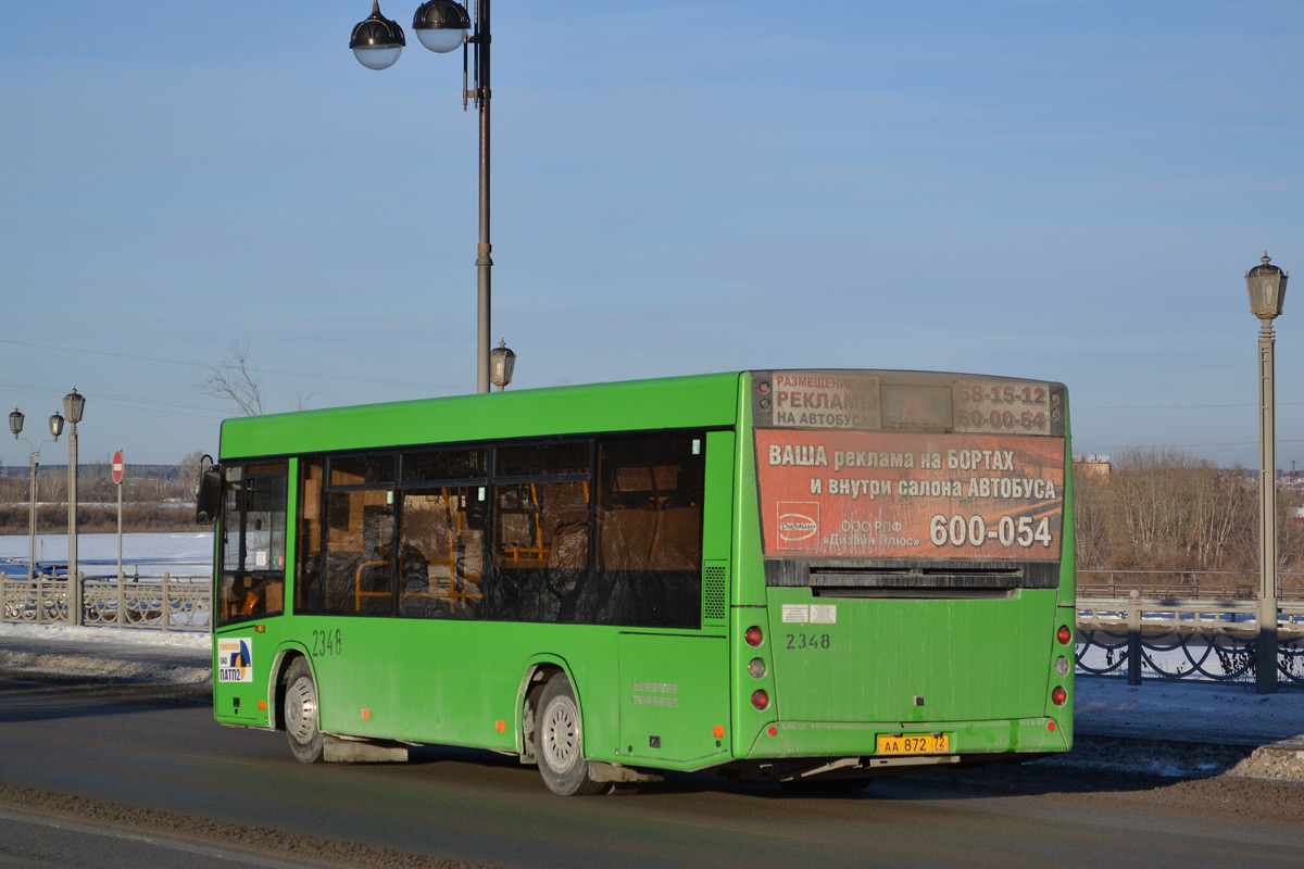 Тюменская область, МАЗ-206.068 № 2348 Тюменская область, МАЗ-206.068 № 2348