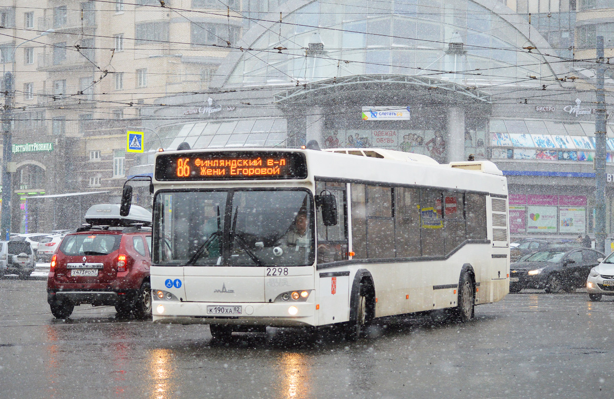 Санкт-Петербург, МАЗ-103.486 № 2298