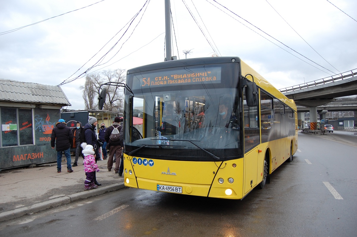 Киев, МАЗ-203.015 № 7832