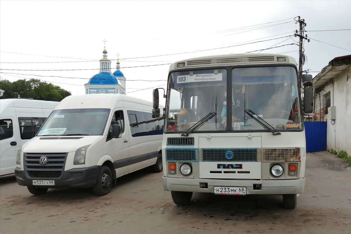 Tambov region, PAZ-4234 # Н 233 МК 68