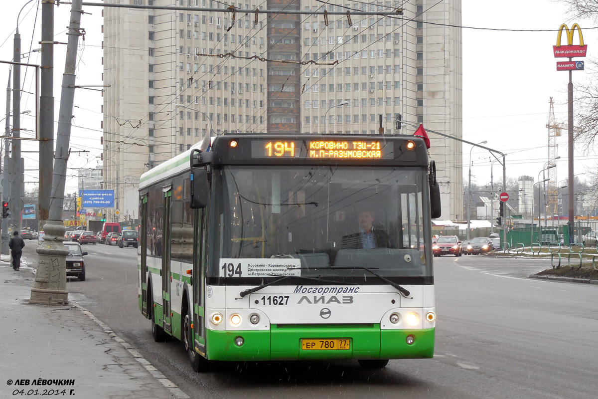 Moszkva, LiAZ-5292.22 (2-2-2) sz.: 11627