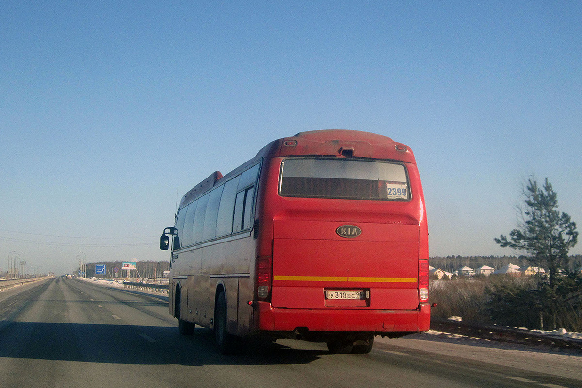 Свердловская область, Kia Granbird Parkway (КВР) № У 310 ЕС 96
