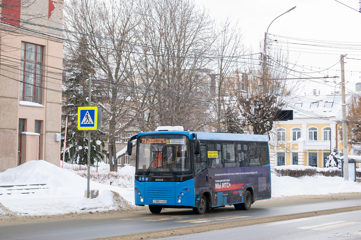 Рязанская область, СИМАЗ-2258 № Т 980 ТА 62