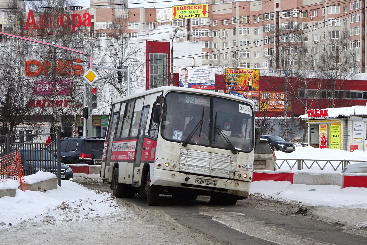 Ярославская область, ПАЗ-320402-05 № 3212