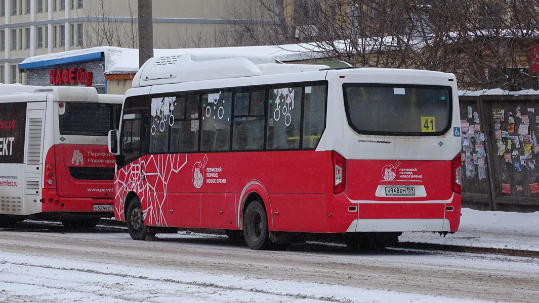 Пермский край, ПАЗ-320415-14 "Vector Next" № Н 948 ЕМ 159