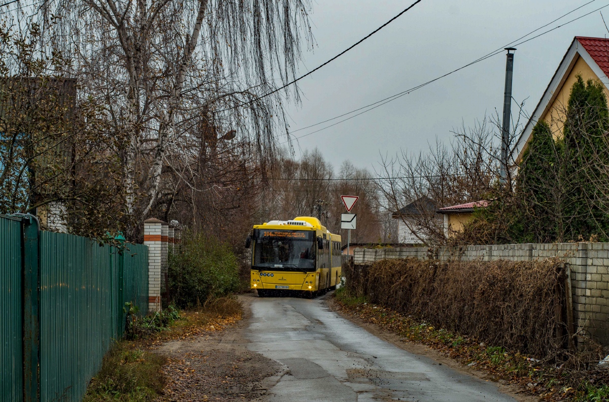 Kyiv — Miscellaneous photos