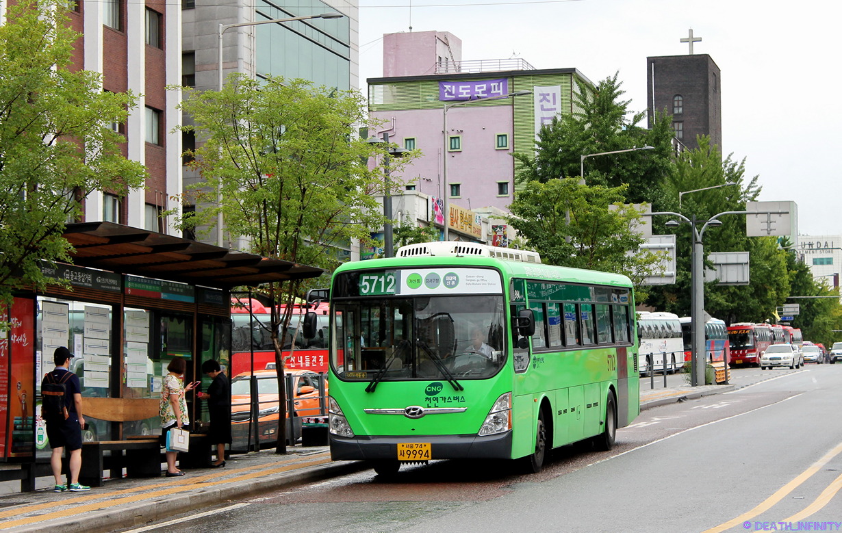 Южная Корея, Hyundai New Super AeroCity 1F/L № 994