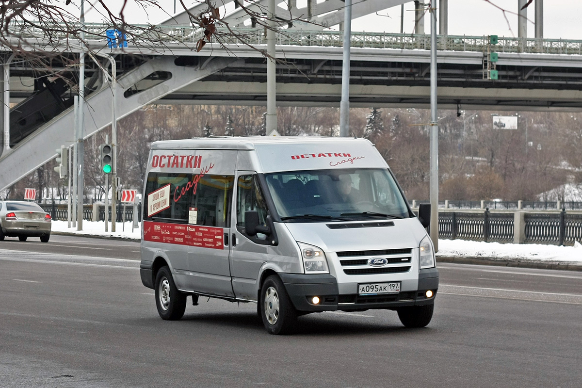 Ford transit 115 t350. Ford transit 2007г. Ford transit 115t330. Ford transit 115t330. Ford transit 115 t300.