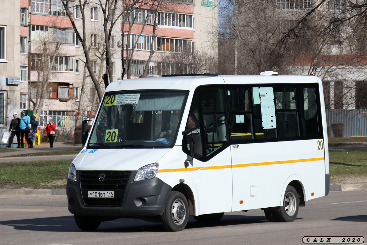 Воронежская область, Луидор-2250DS (ГАЗ Next) № Р 101 ВТ 136