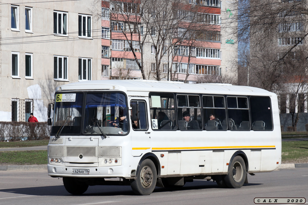 Воронежская область, ПАЗ-4234-05 № С 624 АВ 136