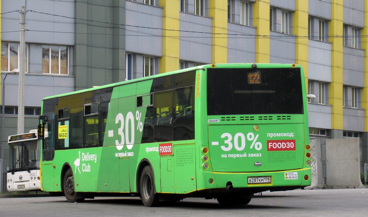Санкт-Петербург, Golden Dragon XML6125CR № В 287 КМ 178