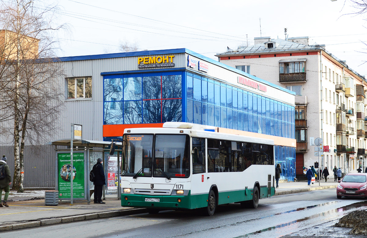 Санкт-Петербург, НефАЗ-5299-30-32 № 1171