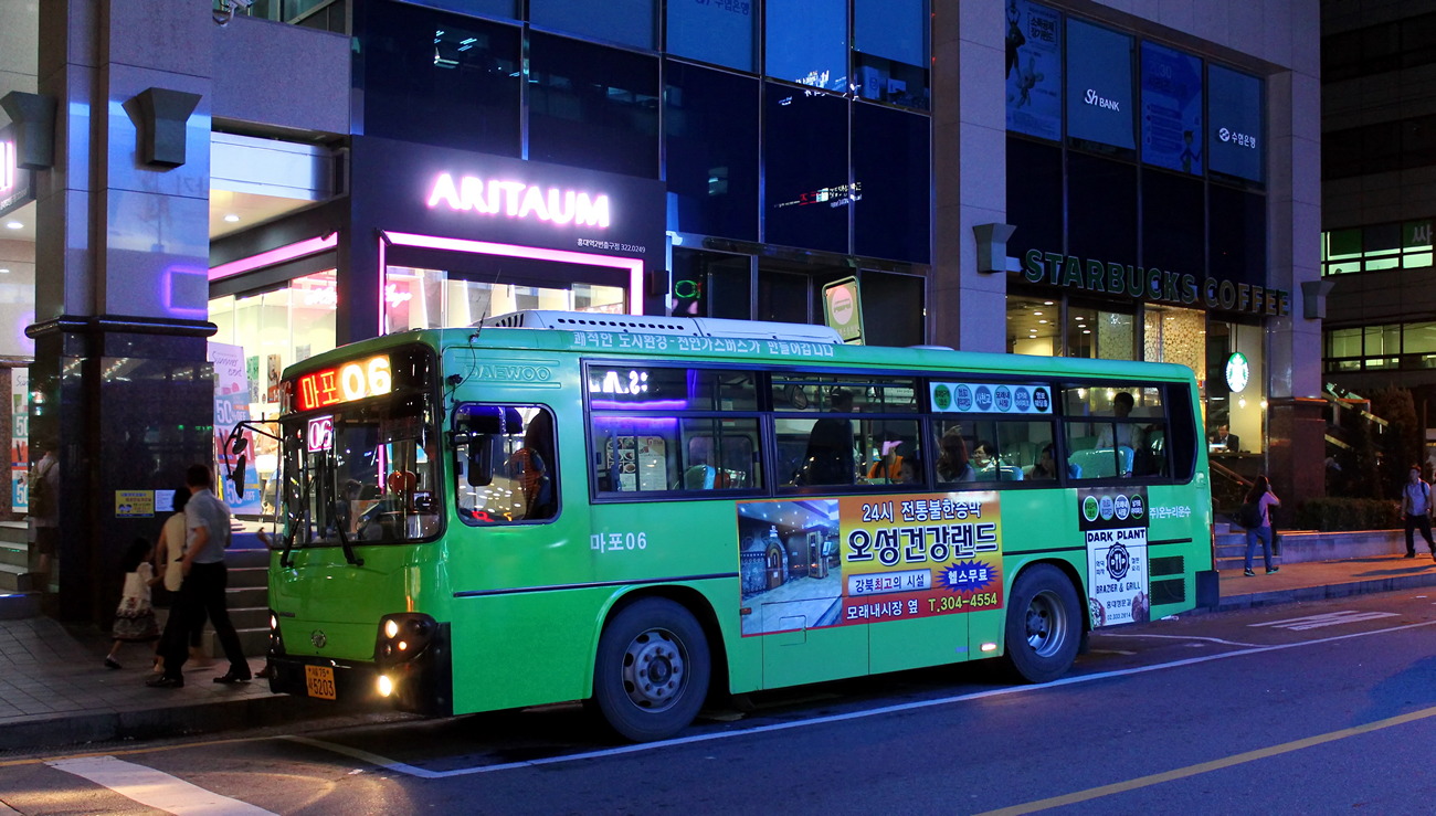 Южная Корея, Daewoo BS090 Royal Midi № 서울 75 사 5203