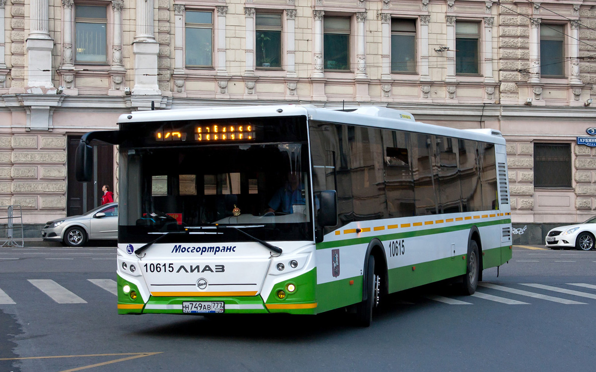 Москва, ЛиАЗ-5292.22 (2-2-2) № 10615