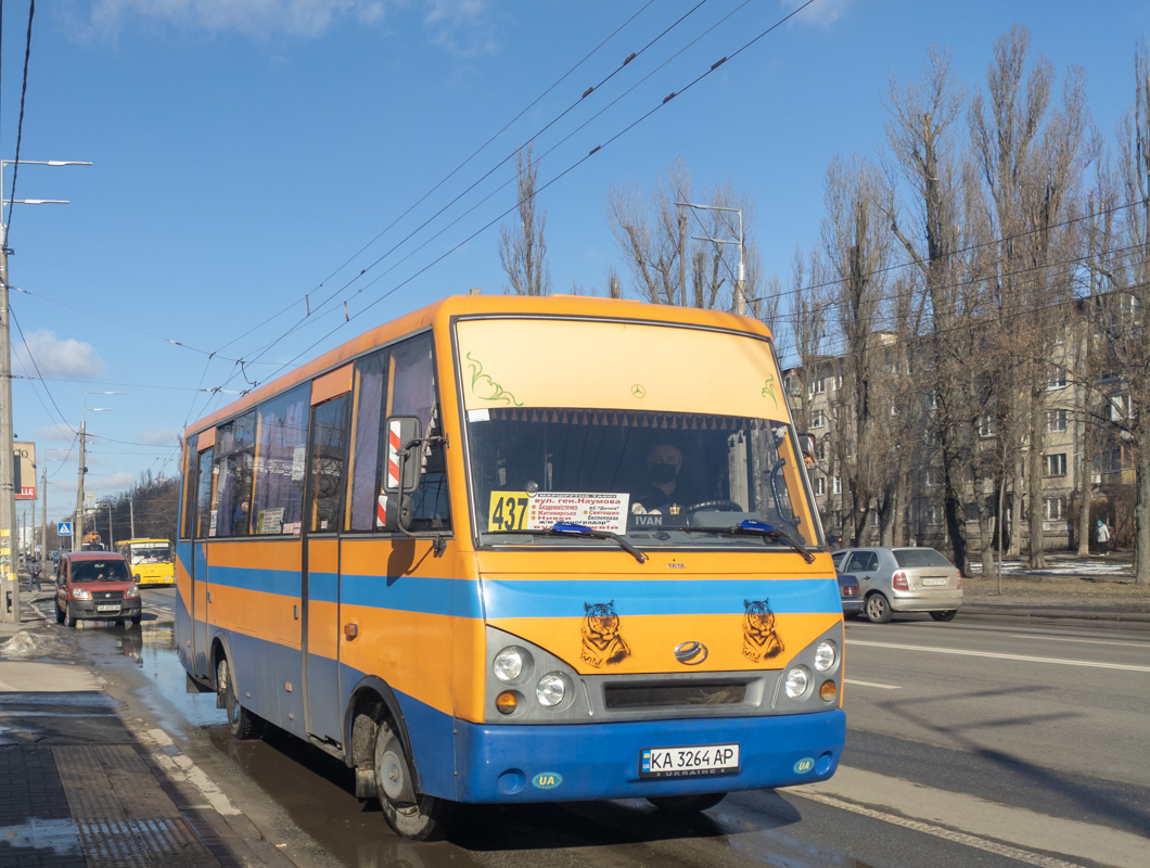Kyiv, I-VAN A07A1-60 # KA 3264 AP