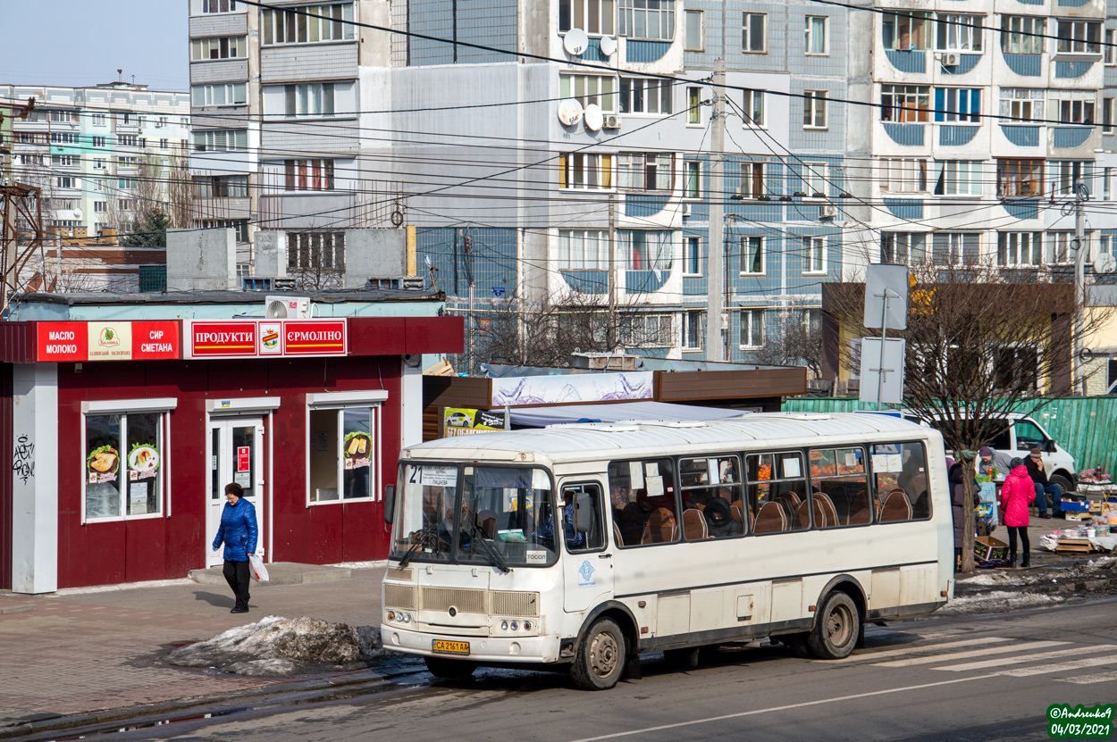 Чаркаская вобласць, ПАЗ-4234-04 № CA 2161 AA