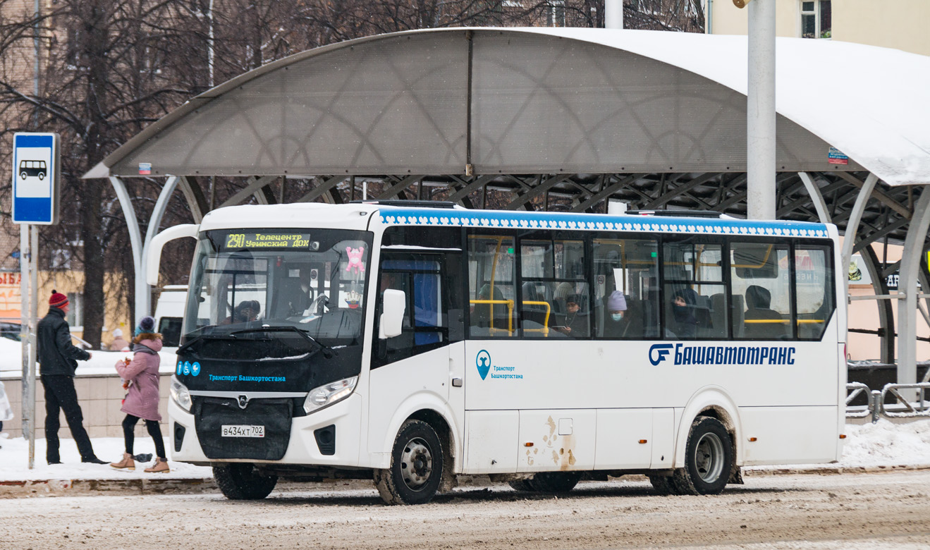 167 маршрут уфа. Цветы башкирии автобусы. Ау 427 42 нефаз. Паз 320415-04. Автобус 167.