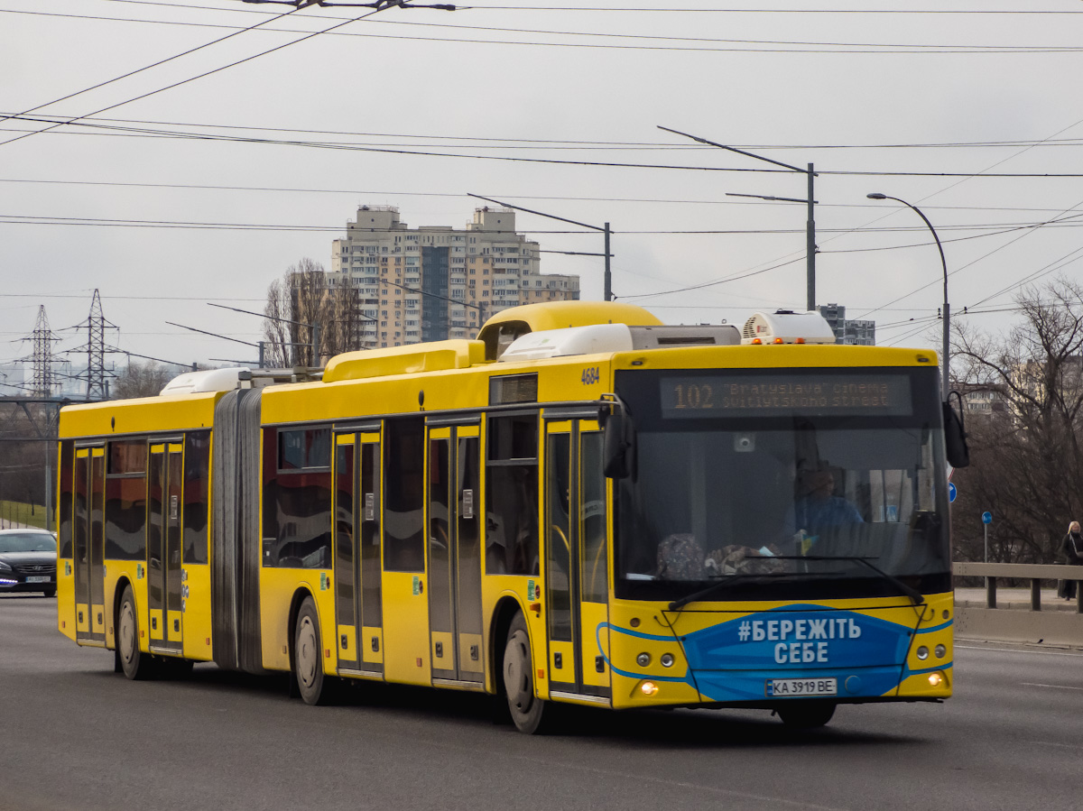 Киев, МАЗ-215.069 № 4684