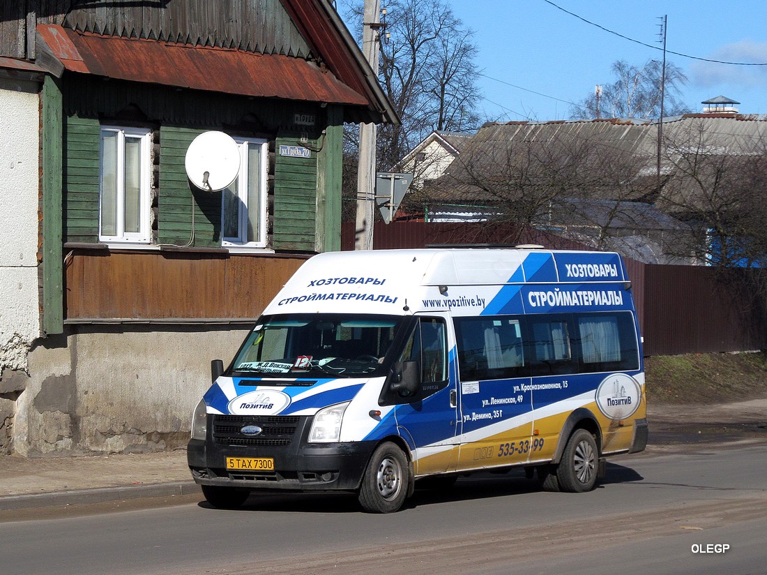 Минская область, Нижегородец-222709  (Ford Transit) № 5 ТАХ 7300 Минская область, Нижегородец-222709  (Ford Transit) № 5 ТАХ 7300
