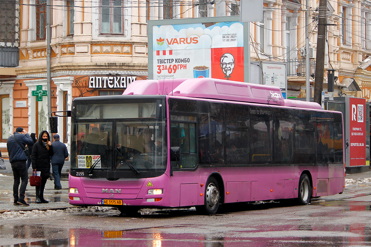 Днепропетровская область, MAN A21 Lion's City NL313 CNG № 52
