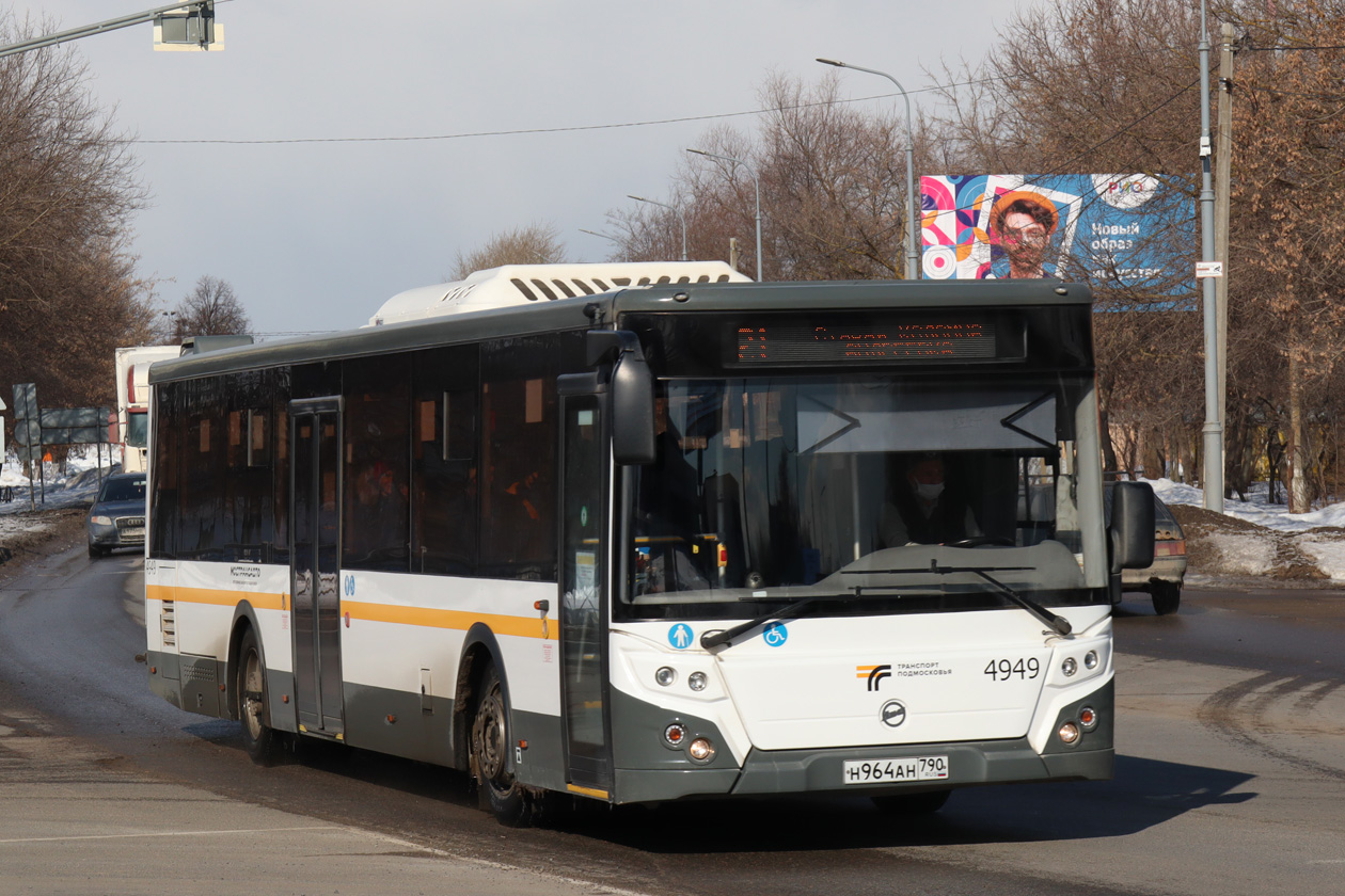 Московская область, ЛиАЗ-5292.65-03 № 4949