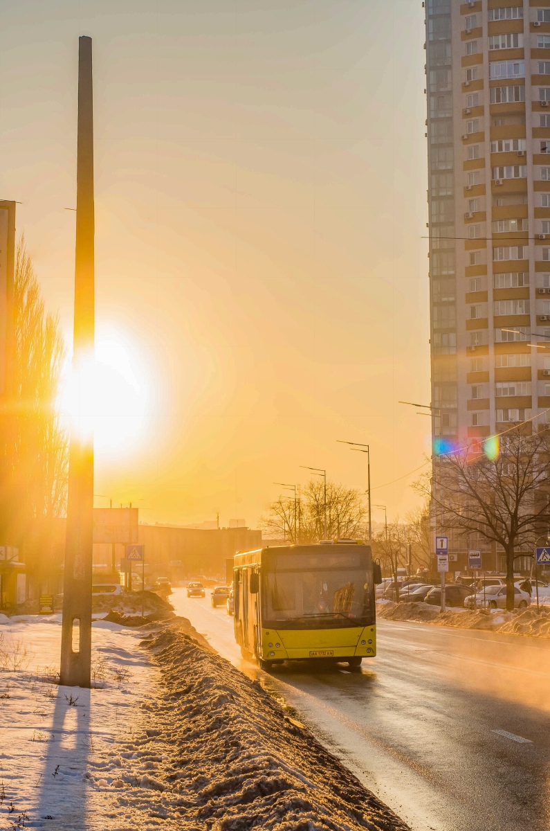 Kyiv — Miscellaneous photos