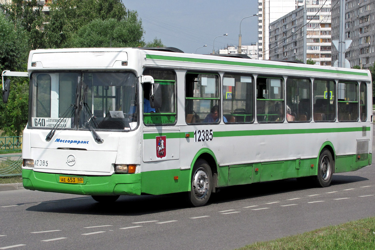 Москва, ЛиАЗ-5256.25 № 12385