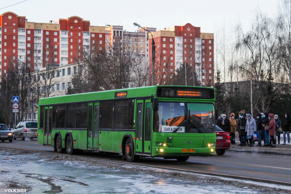 Тверская область, МАЗ-107.466 № АН 659 69