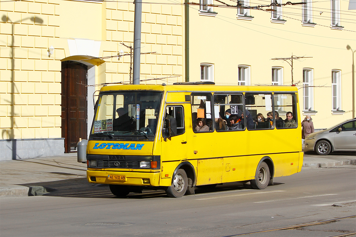 Днепропетровская область, Эталон А079.52 "Подснежник" № AE 1432 AB