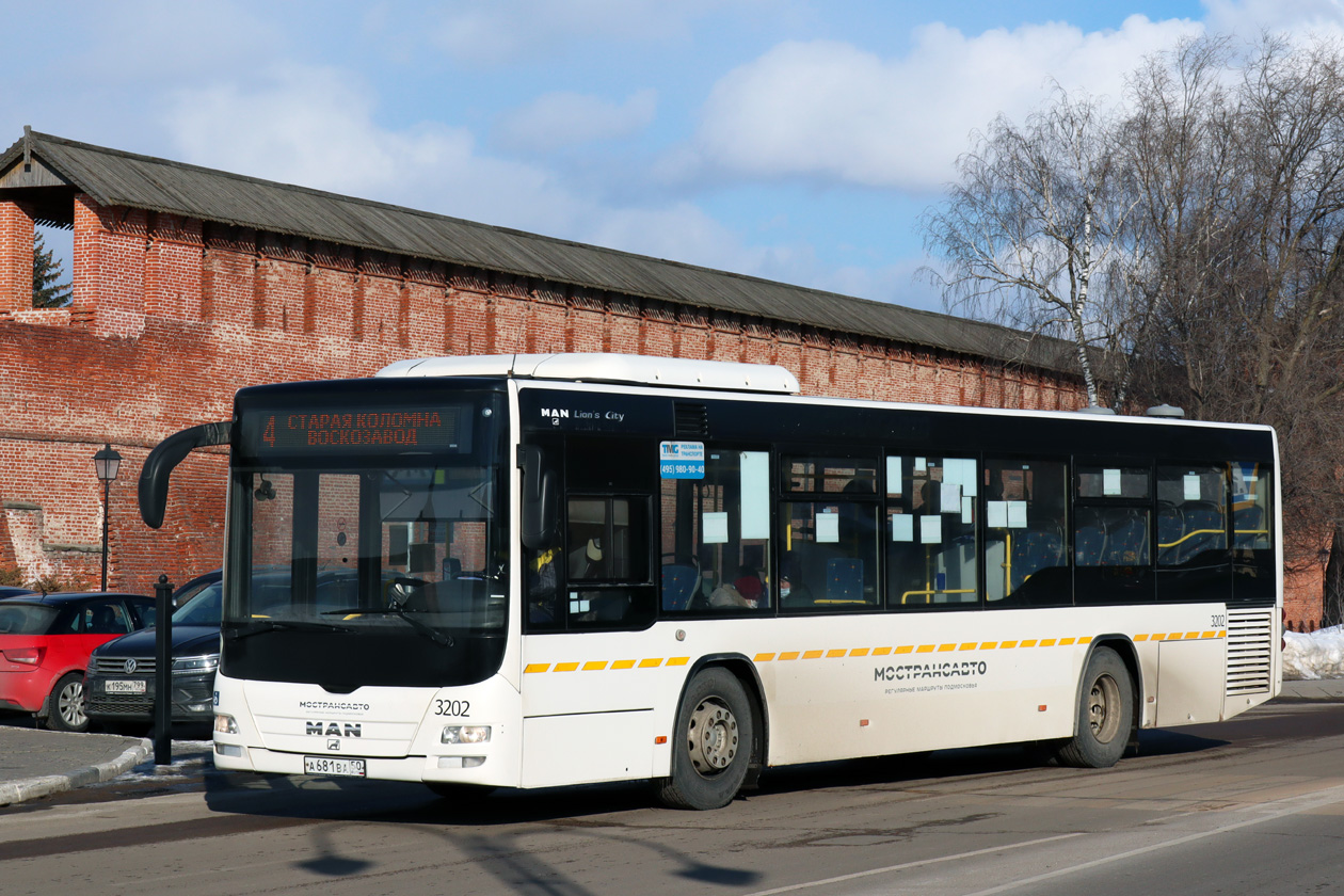 Московская область, MAN A78 Lion's City LE EL283 № 3202