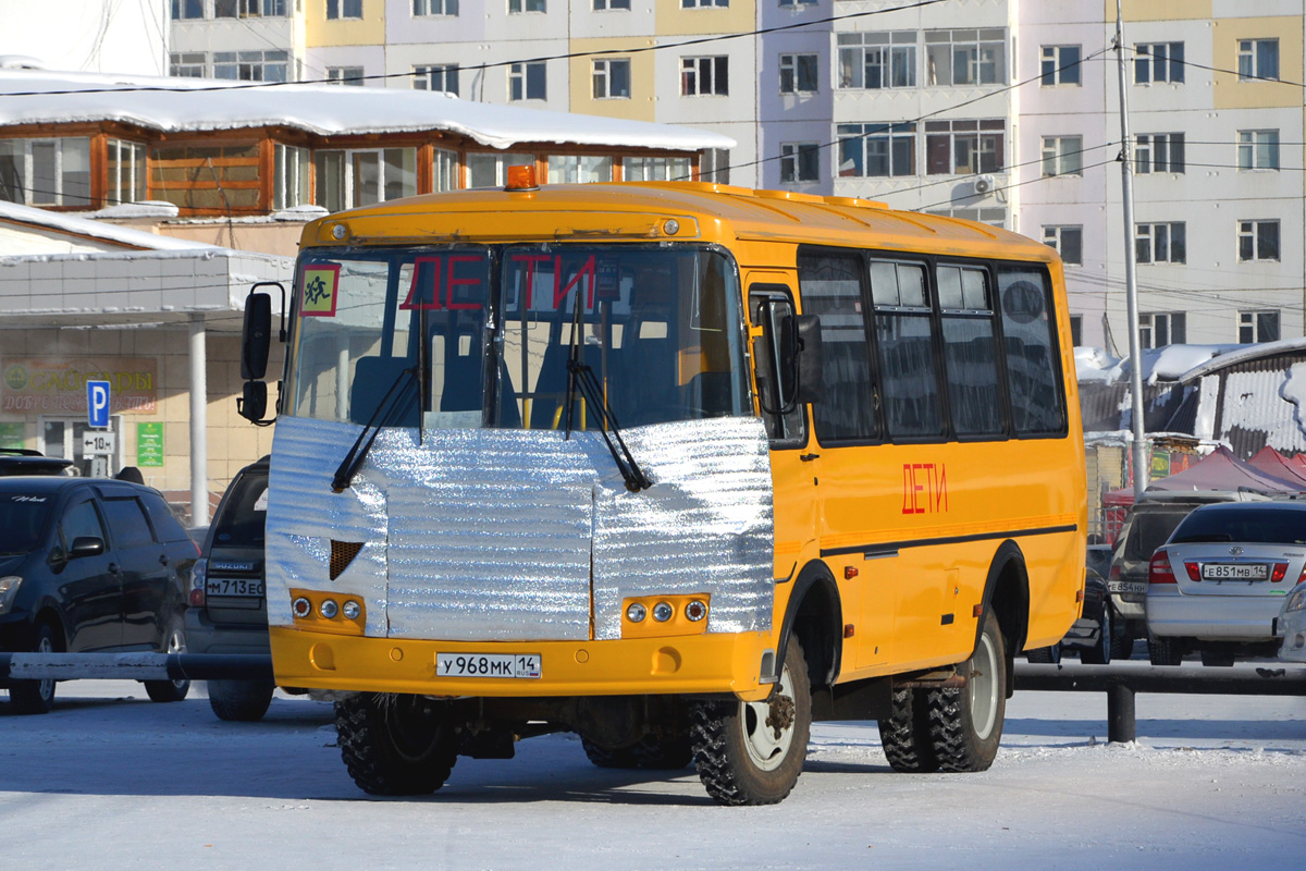 Саха (Якутия), ПАЗ-320608-110-70 № У 968 МК 14