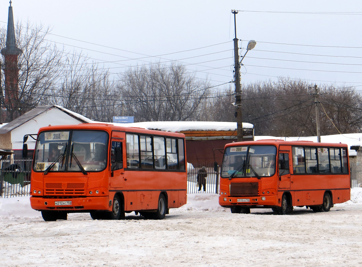 Нижегородская область, ПАЗ-320402-05 № Н 212 АС 152; Нижегородская область, ПАЗ-320402-05 № К 918 ХВ 152