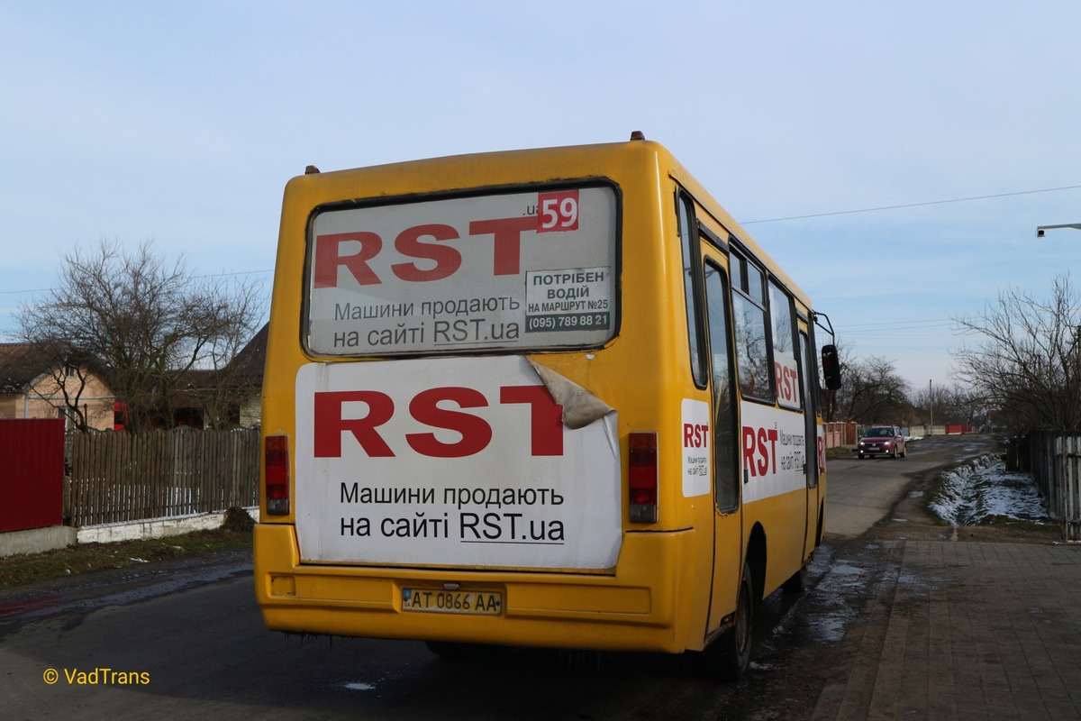 Ивано-Франковская область, БАЗ-А079.04 "Эталон" № AT 0866 AA