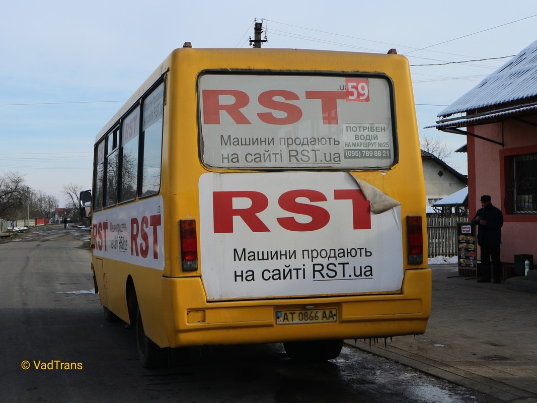 Ивано-Франковская область, БАЗ-А079.04 "Эталон" № AT 0866 AA