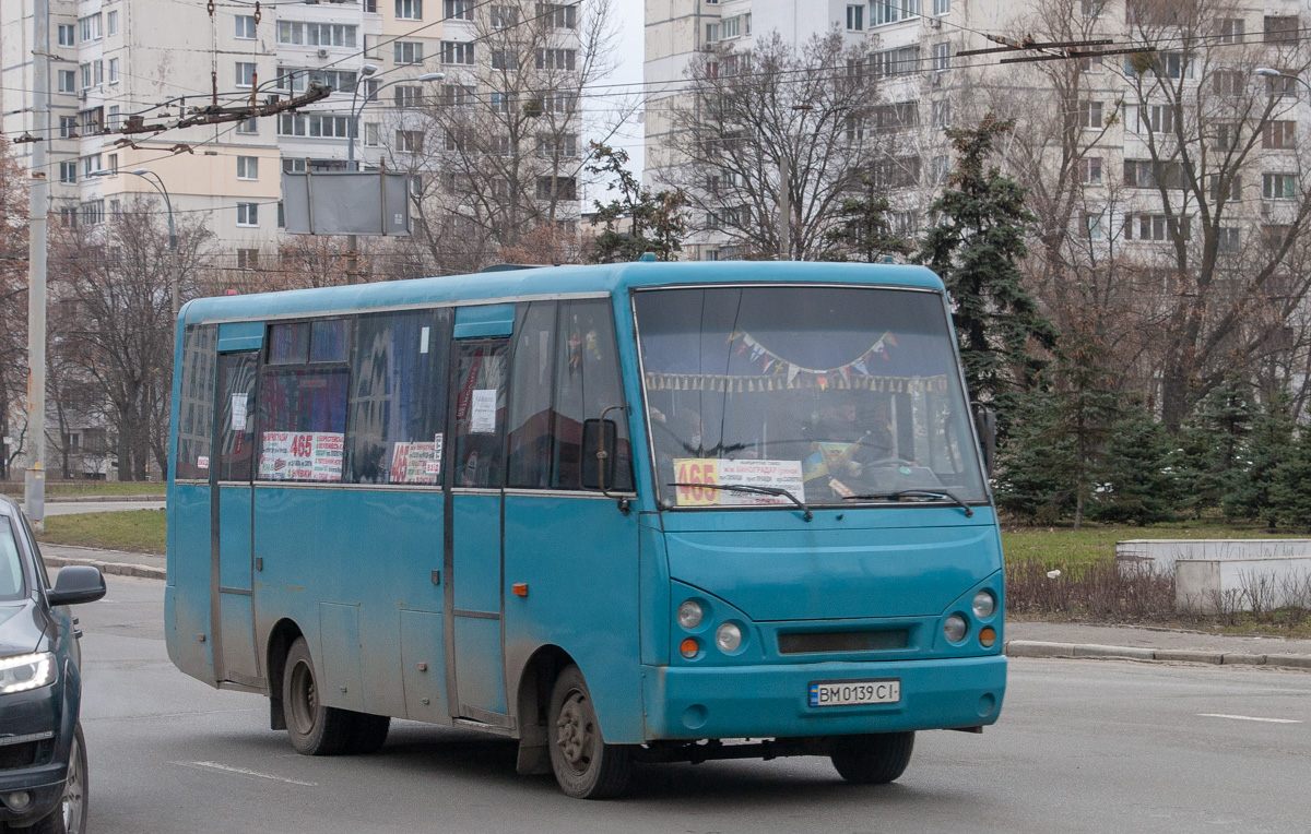 Киев, I-VAN A07A1-60 № BM 0139 CI