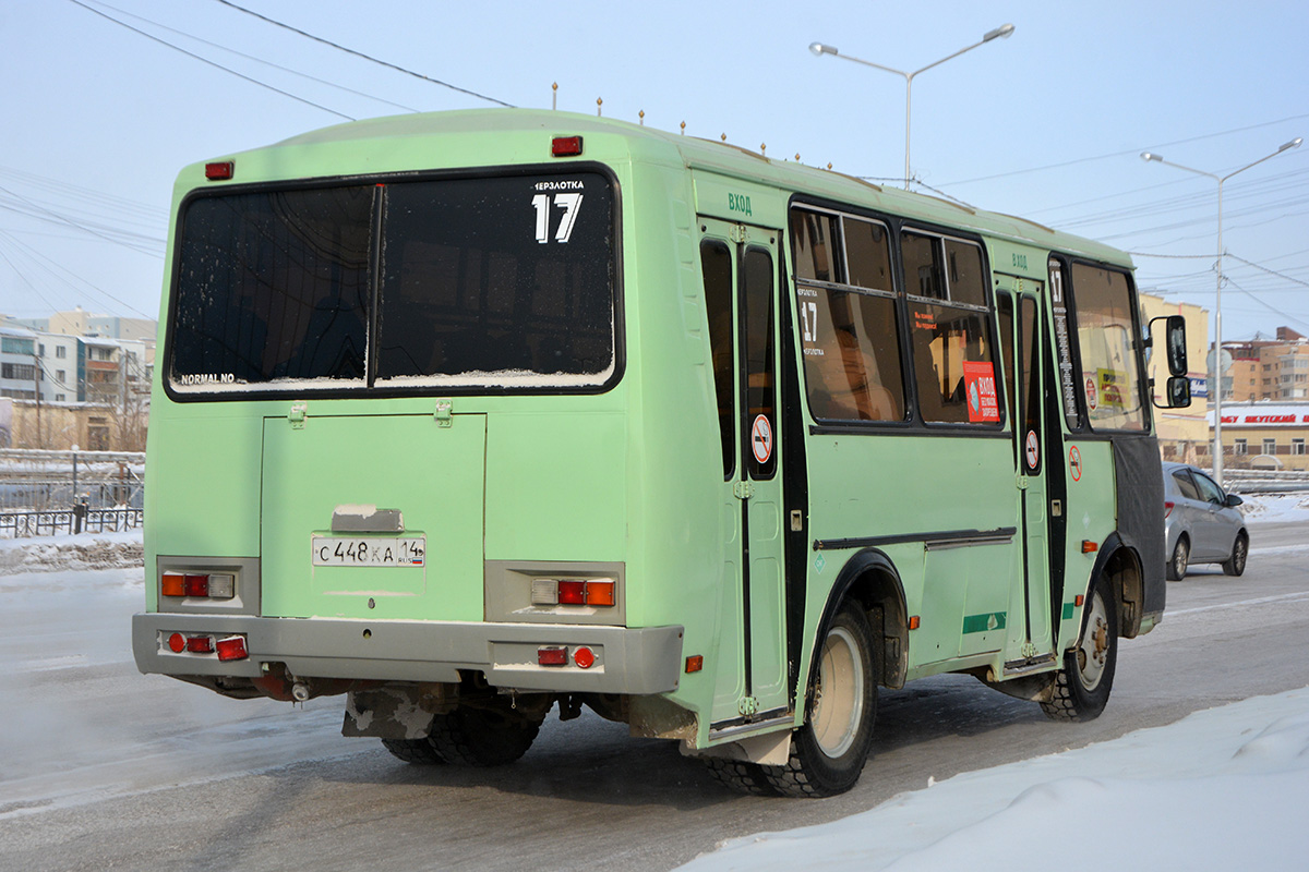 Саха (Якутия), ПАЗ-32054 № С 448 КА 14